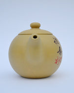 Golden Rooster King Teapot